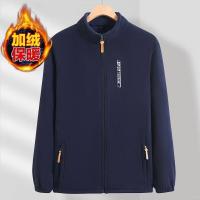 cms/erpbt/backend/web/uploads/erp/collection/images/Men Clothes/LITEWEI/EN0196328/img_b/EN0196328_img_b_4